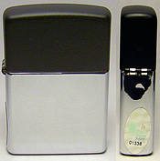 Hybrid Zippo