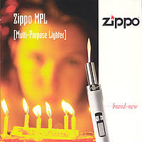 Flyer Zippo MPL