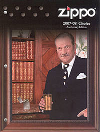 2007-08 Choice - Anniversary Edition (US)