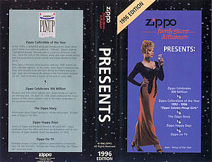 Zippo Family Store & Museum 1996 Edition
