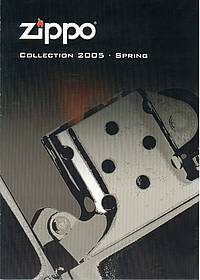 2005 Spring Collection (DE)