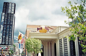 Hard Rock Cafe Chicago 1998