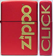 2004 Member Lighter