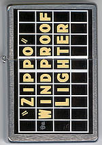 Shelia's Houses of History Issue3: Rickerson & Pryde Building Lighter
