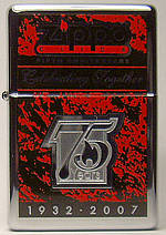 2007 Annual Club Collectible