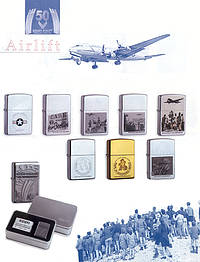 Airlift Series