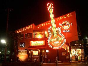 Hard Rock Cafe Tokyo Rappongi