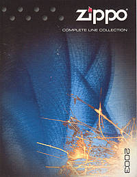 2003 Complete Line Collection (US)