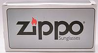 Sunglasses Box