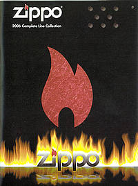 2006 Complete Line Collection (US)