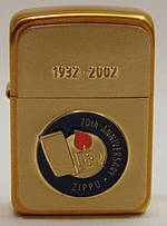 70th Anniversary