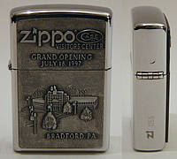 Grand Opening Lighter