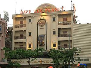 Hard Rock Cafe Bangkok