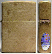 Desert Sand-colored Camouflage Zippo Lighter