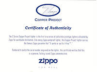 Z-Series Certificate of Authenticity