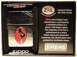 1935 Replica Windy Insert